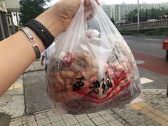 -王老头炒货(天坛东路店)