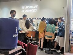 -海马体照相馆(万菱汇店)