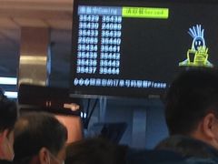 -麦当劳(外高桥DT店)