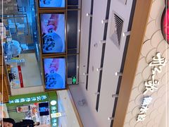 -船歌·鱼水饺青岛菜(国贸商城店)