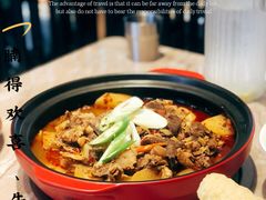 -腩得欢喜·牛腩煲火锅(万庭大厦店)