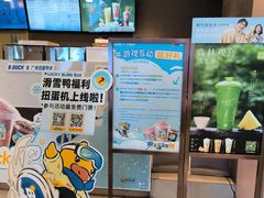 -奈雪的茶(广州万菱汇PRO店)