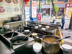 -雨田饭店