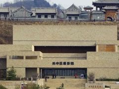 -白鹿原影视城