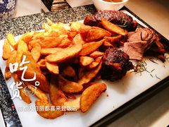 -荟星庭西餐厅(天府丽都喜来登饭店)