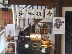 -新月集庭院咖啡馆(老邮局店)