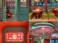 -避风塘·金牌店·夜宵(金玉兰店)