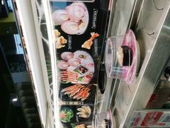 -三禾寿司(君尚店)
