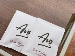 -Avg Coffee(新景苑店)