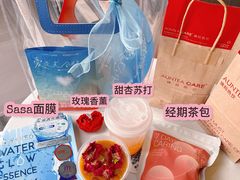 -AunteaCare姨妈热饮(琶洲店)