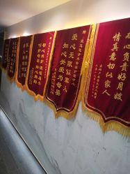 -爱瑞馨母婴护理中心(爱悠悠店)