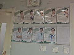 -瑞派·关忠动物医院猫科外科·异宠·24小时转诊中心(祥云店)