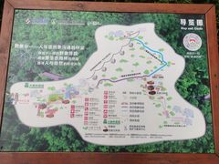 -野象谷景区