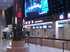 影城-武汉华夏国际影城(鲁广店)