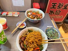 -王繁星面馆(西安熙地港店)