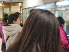 -上海枇杷烤鸭(城乡贸易中心店)