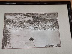 -仁和昌商号