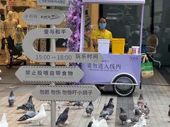 -中航城君尚购物中心