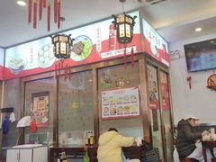-馄饨侯(前门店)