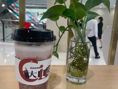 -炖物24章·顺时轻养茶(杭州大厦店)