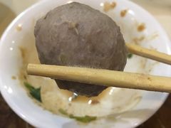 -福合埕牛肉丸(福平路店)