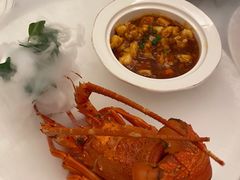 龙虾麻婆豆腐-火璽·園