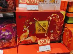 -良品铺子(发展大道复兴一村店)