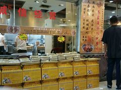 android_upload_pic-乔家满族八大碗(流水沟店)