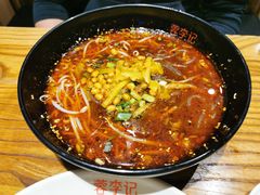 酸辣粉-蓉李记成都名小吃(太原龙湖万达店)