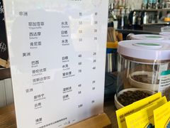 -明谦·Coffee&Cocktail Bar(美您公园店)