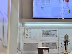 -古茗(萧山宝龙广场店)