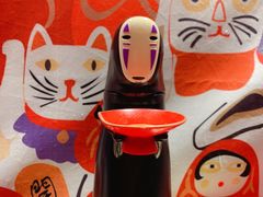 -三禾屋·亚洲融合小馆(未来科技城店)