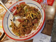 -怪噜范·老贵阳街头名小吃(汇金星力城店)