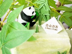 -壹点壹客·生日蛋糕(南山店)