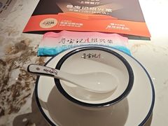 -寻宝记绍兴菜(状元店)