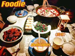 桂花凉糕-遇见长安(兰州中心店)