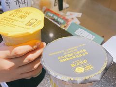 -快乐柠檬(银泰百货大红门店)