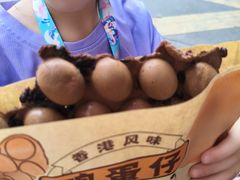 -五臟廟