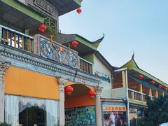 -八景休閒山莊  廣東十大名山莊