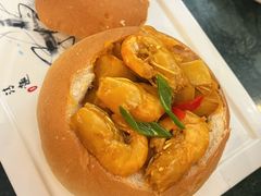 咖喱面包虾-新白鹿餐厅(京基KK ONE店)