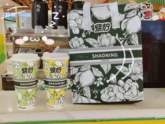-烧柠·柠檬茶(大融城店)