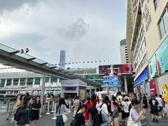 -海港城