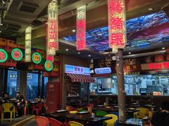 -纪录片《人生一串》体验店(静安店)
