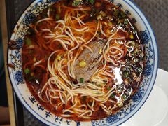 -兰州马子禄牛肉面(文景公园店)