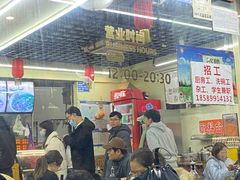 -老陈婆手工面庄