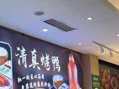 -紫光园(劲松店)