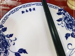 -锅贴杨一手特色豆花烤鱼饭店(荔波美食街店)