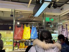 -city'super超·生活(国金中心商场店)