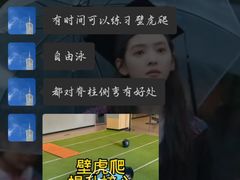 -固生堂中医(广州沿江分院)