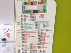 -苏州市妇女儿童活动中心